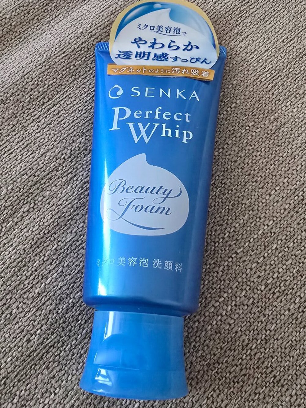 Shiseido Senka Perfect Whip Cleaning Foam Japanese Cleanser